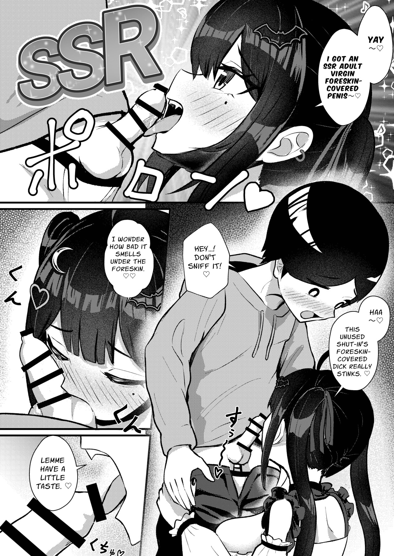 Hentai Manga Comic-The Story Of A Corrupted Virgin Who Went To A Succubus's Offline Meeting And Ended Up Proposing With His Penis-Read-22